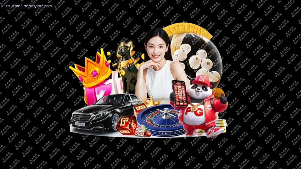 安博体育 banner