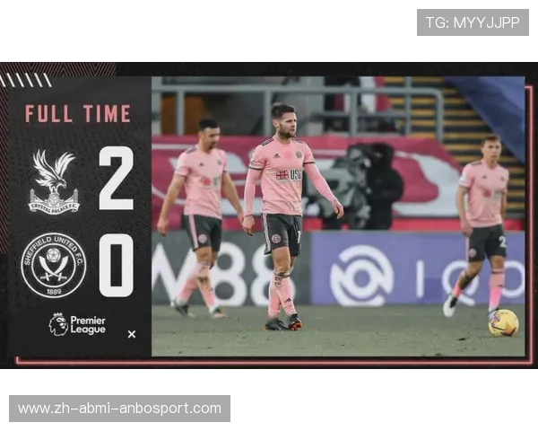 2017英超球队粤语版解析与翻译